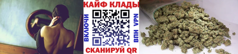 Где купить наркоту Семикаракорск Гашиш  Кокаин  СОЛЬ  АМФ  Меф мяу мяу 