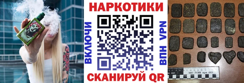 ГАШ Семикаракорск