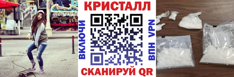где купить наркотик  Семикаракорск  АМФЕТАМИН VHQ 