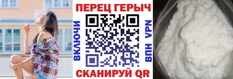 Героин афганец  Семикаракорск 