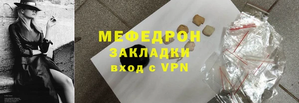 ПСИЛОЦИБИНОВЫЕ ГРИБЫ Нея