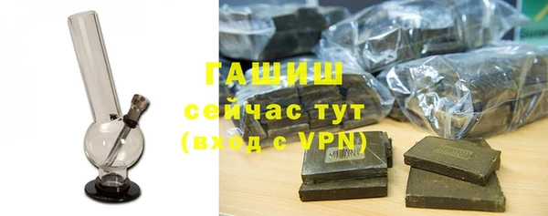 MDMA Premium VHQ Нефтекумск