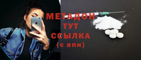 СК Новокубанск