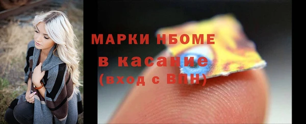 MDMA Premium VHQ Нефтекумск