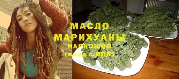 ПСИЛОЦИБИНОВЫЕ ГРИБЫ Нея