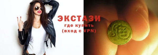 герыч Новодвинск