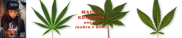 MDMA Premium VHQ Нефтекумск