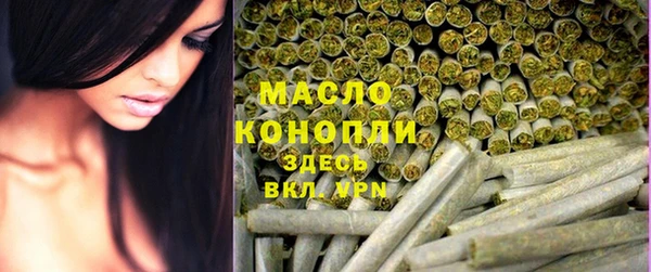 ПСИЛОЦИБИНОВЫЕ ГРИБЫ Нея