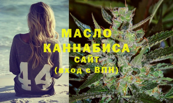 MDMA Premium VHQ Нефтекумск