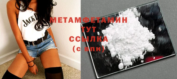 ПСИЛОЦИБИНОВЫЕ ГРИБЫ Нея