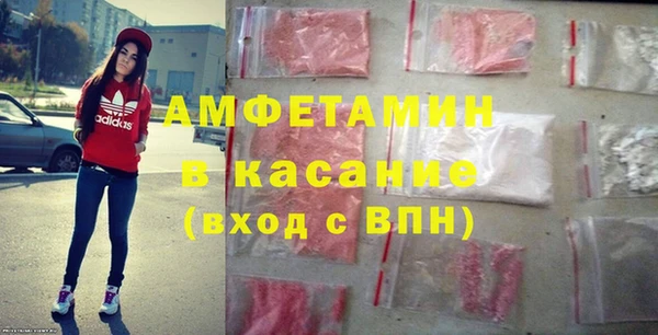 СК Новокубанск