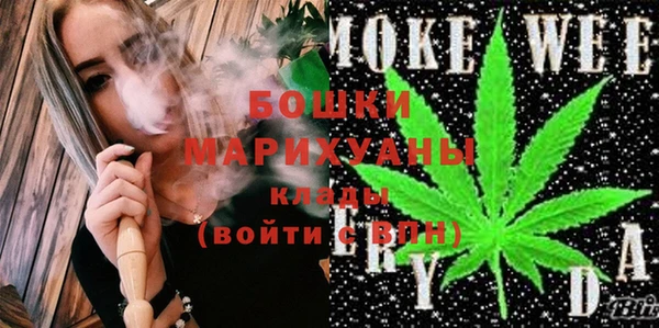 ешки Новозыбков
