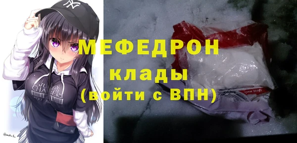 СК Новокубанск
