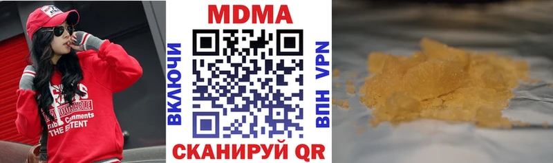 MDMA crystal  omg зеркало  Семикаракорск 