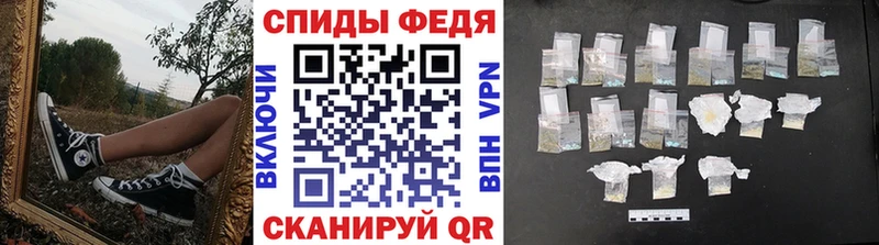 Первитин винт  Семикаракорск 