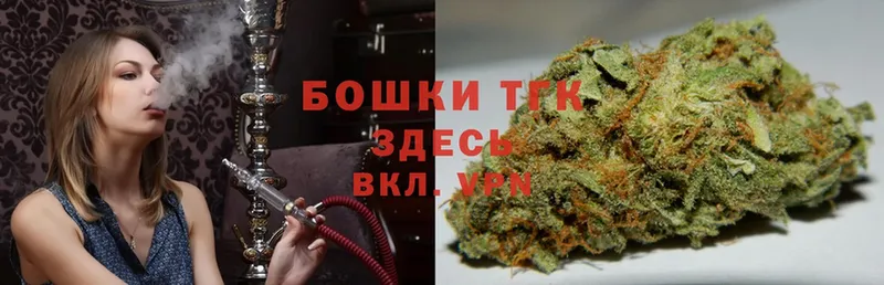 blacksprut маркетплейс  Семикаракорск  Шишки марихуана семена  наркошоп 